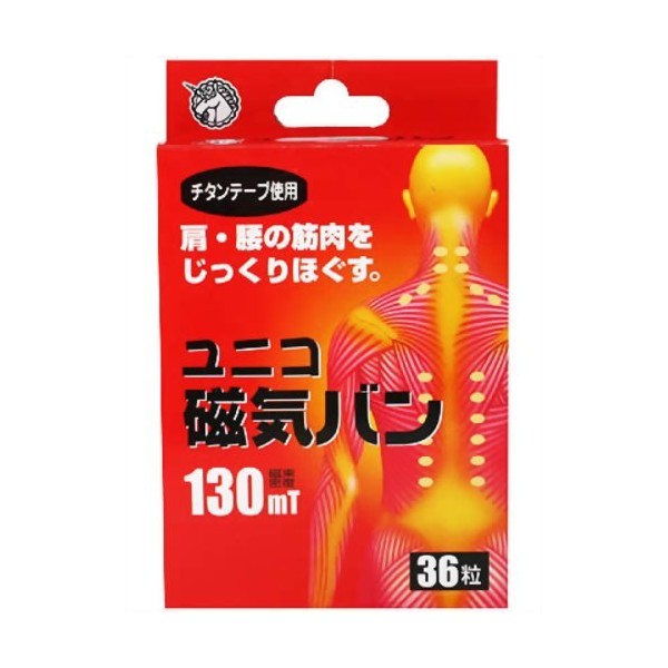 Relax tired muscles "Unico Magnetic Van 130 (36P)"