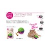 PLATZ PET SUPPLIS&FUN Cat Toy Cat Treat Ball