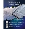SHSCLY Microfiber Car Wash Towel, Super Absorbent Dryer Cloth, Double