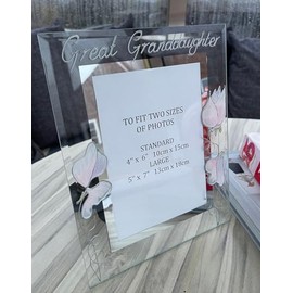 Great Granddaughter Portrait Frame Large 5” x 7” (Sweet Pea)