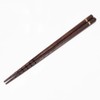 Ishida 10661 Universal Chopsticks with Anti-Slip 18 Brown