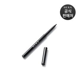 Hera 갤러리아 헤라 아이 디자이너 펜슬 0.13g Galleria Hera Eye Designer Pencil 0.13g