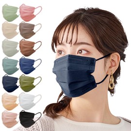 Iris Ohyama APN-60LXN Mask, Non-woven Fabric, Pleated Mask, Color Mask, Skin-Tone Mask, Regular Size, Face Slimming, Cheek Mask, Stylish, Gentle on Ears, Quantity: 60, Night Blue