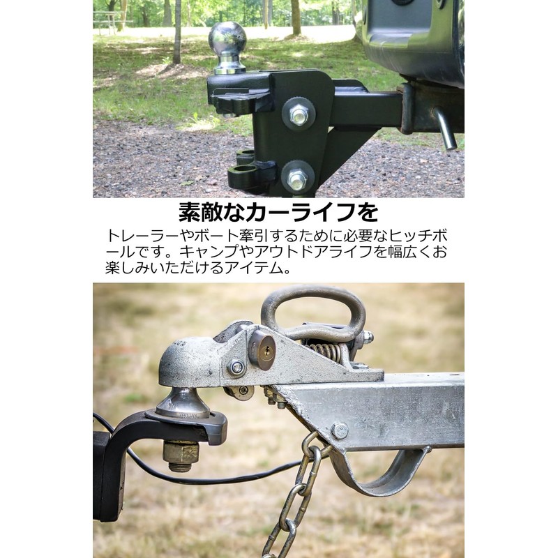 [i_dear] Hitch Ball Trailer Hitch (50mm Diameter/5000LBS Capacity) Towing (50mm-3500LBS: