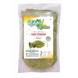 Sidr Powder (Ziziphus jujuba) 100 Grams (0.22lb) For External Use Only