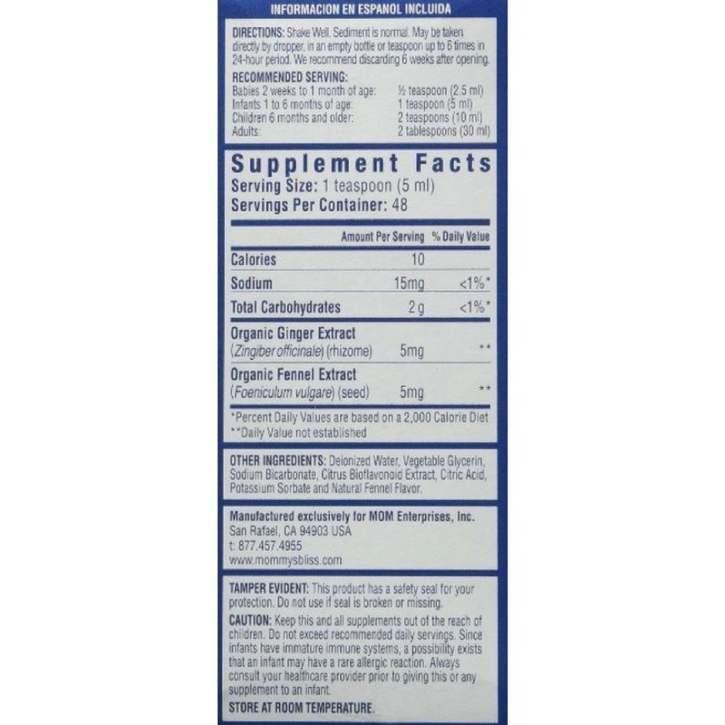 Mommys Bliss Gripe Water, 4 Ounce - 3 per case.