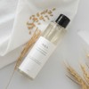 Avea Galactomyces Fermented Filtrate 100% Hydrating Soothing Toner