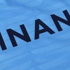Lazio Stagione 2022/23 Prima Divisa Ufficiale Maglia Bambino, Azzurro, 8