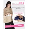 Kizawa Parasol, UV Protection, 100% Light Blocking, Folding, 100% Shading