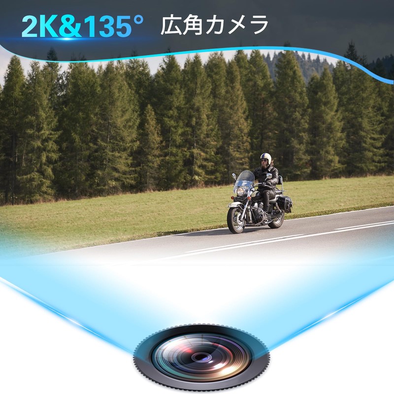 EuroFone S3 Plus Motorcycle Incom, For Income Bikes, 6 People