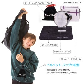 MerryNine クリスタルボール 撮影 60mm 無色透明 水晶玉 クリスタル台座付き 拭き取り布 風水グッズ インテリア 置く物 女性向け 母の日プレゼント