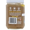 MaraNatha Almond Butter Creamy 12 oz 340 g All-Natural, Gluten-Free,