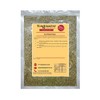 Dried Cut Rosemary - 500g