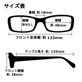 KKD Date's Glasses, Cosplay, No Lenses, Underrim, Fashion Glasses, Under-cell Frame, orange