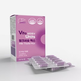 Vita Unit Milk Thistle Max Liver Health Milk Thistle Extract 130mg 2 month supply 6 month supply 60 capsules, 1 unit / 비타유닛 밀크씨슬 맥스 간건강 밀크씨슬추출물 130mg 2개월분6개월분 60캡슐, 1개