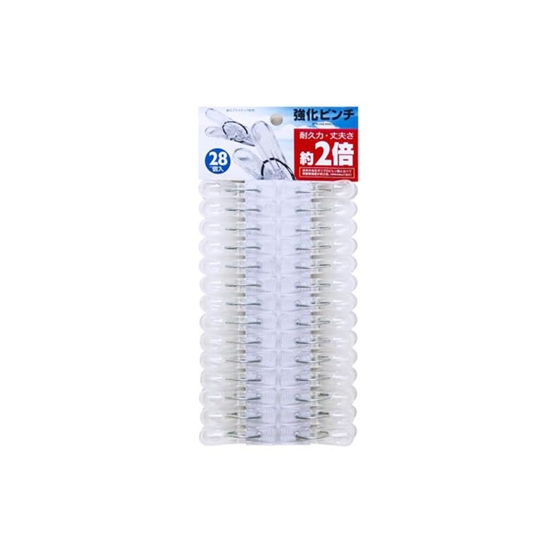 Polycarbonate Reinforced Pinch Pack of 28 PC-28
