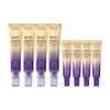 AHC Eye Cream Season 13 40ml x4 + 12ml x4 / AHC 아이크림 시즌13 40ml x4 + 12ml x4