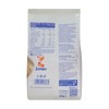 Greek Fava 3alpha Dry Yellow Fava Split Peas 500g