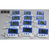 BALDR Freezer Thermometer, Refrigerator, Digital Thermometer, Small, Maximum and Lowest