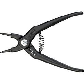 HAZET(ハゼット) スナップリングプライヤー(穴用) 1845C19