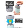 OGURA Chibi Maruko-chan Plastic Bottle Holder, Lightweight, Tumbler, Vacuum, Insulated,