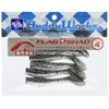 BuddyWorks Worm Flag Shad 4" BRS Bay Rush