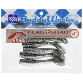 BuddyWorks Worm Flag Shad 4" BRS Bay Rush