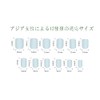 MISS COLOUR 3D Nail Stickers Cute Style Rules Stickers Nail