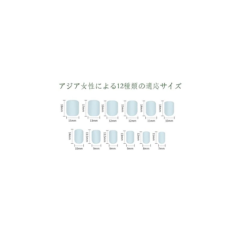 MISS COLOUR 3D Nail Stickers Cute Style Rules Stickers Nail