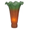 Meyda Tiffany 10174 Pond Lily Shade, 3" W x 5"