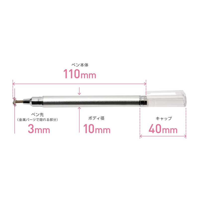 MIYOSHI MCO Clear Tea Getting Type Silva Touch Pen STP-L02/SL