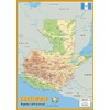 Guatemala Physical Map - 23.3 x 16.5 Inches - Paper
