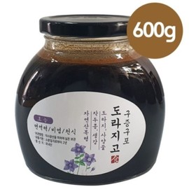 [Herb Workshop] Homemade Gujeunggupo Bellflower and Black Bellflower Root (600g) / [약초공방] 수제 구증구포 도라지고 흑도라지청(600g)