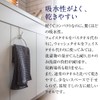 Imabari-towel SB-459 100231106203-01-03 Imabari Waffle Towel, Gray Face Towel, Set