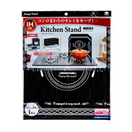 Toyo Aluminum 2675 Range Guard, Black, Height 12.8 x Width 33.1 inches (32.5 x 84 cm), Kitchen Stand, Cutlery Black, Simple, Prevents Oil Springs