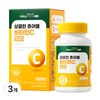 Inner wrap Celltrion Inner Lab Refreshing Chewable Vitamin C 500,
