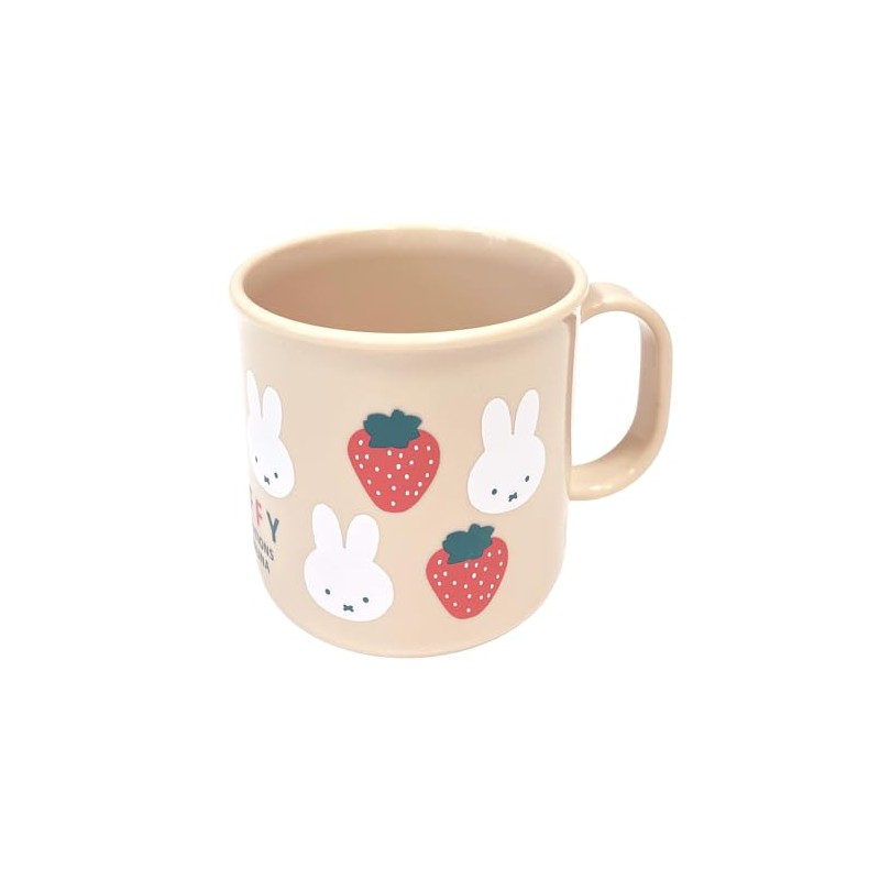 Miffy Cup, Made in Japan, Lightweight, 7.8 fl oz (200