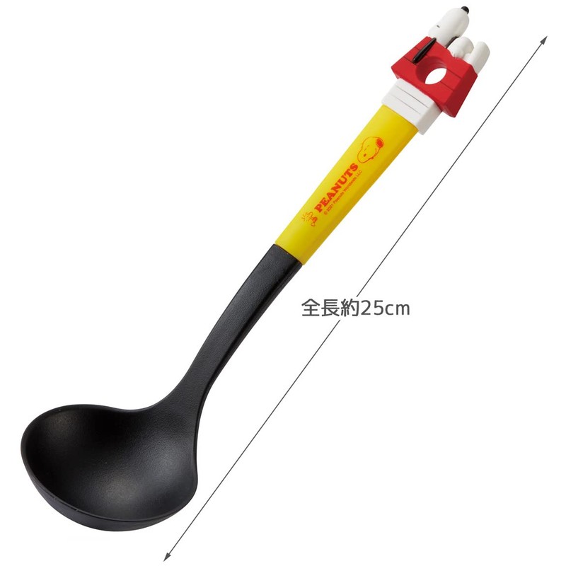 Skater KWO2-A Nylon Ladle, Small Size, Snoopy