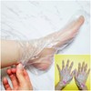 200매세트 손팩+발팩비닐 부드러운발만들기 발관리 발팩비닐 200 Sheets Set Hand Pack