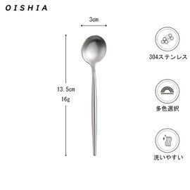 Oishia Tea Spoons Demitasse Spoons, Set of 6, 13.5cm Small, Hollow Pattern, Lightweight, Fashionable, Cute, 18-8 Stainless Steel, Frosted, Dishwasher Safe, Coffee Spoons, Dessert Spoons (Silver)