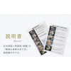 Tea Utensils Tea Whisk (Chasen), Whisk Rest (Kusenaoshi), and Bamboo