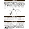 Beauty Nailer BL-20 Nail