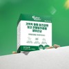Memory, Blood Circulation, Ginkgo, Ginkgo Leaf Extract, Live Lactic Acid