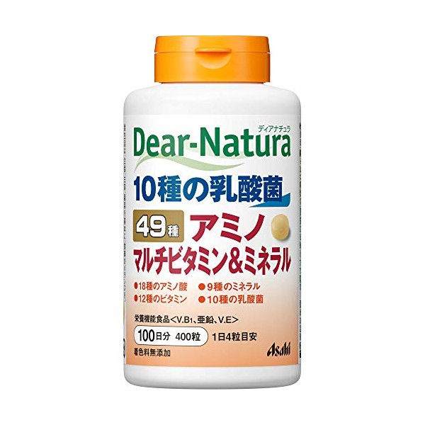 【2個セット】ディアナチュラ ４９アミノ マルチビタミン＆ミネラル 400粒