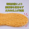KORNSSIL Biodegradable Corn Eco Scrubber Peanut Shape