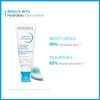 Bioderma Bioderma - Hydrabio - Gel Cream Moisturizer - Provides