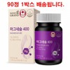 마그네슘 고함량 산화 스테아린산 마그네슘 MG MAGNESIUM High-Potency Magnesium Stearate