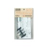 Kato 11-712 Magnematic Coupler 2001 (2 Pcs.)