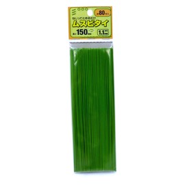 Yawata Screw Musubitai (Cut Wire) Green Wire Diameter x Length 0.04 x 3.9 inches (1.1 x 100 mm), Pack of 100
