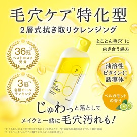 SISI I'm Your Hero Bergamot Scent, Cleansing Water, Cleansing, Makeup, Pore Care, 8.1 fl oz (230 ml) (2 Pack)